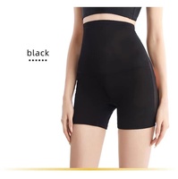 Belle femme Shaper sous-vêtement taille haute hanche pantalon avec maille respiration pleine hanche couverture étanche PP Base corps façonnage