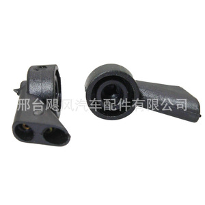 Clip de fixation de buse de lave-glace Audi Skoda 8E9955985 en plastique, accessoire d'essuie-glace arrière compatible Q7 RS3 Octavia - Product Image 1