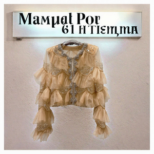 Elegante Chaqueta de Moda para Mujer, Tejida, con Volantes, Acolchada, Térmica, Impermeable, Transpirable, para Primavera, Otoño e Invierno - Product Image 3