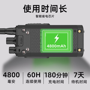 Radio Walkie Talkie Baofeng BF878 400-470MHz Analógico de Largo Alcance, Radio FM Portátil de Dos Vías para Exteriores - Product Image 5