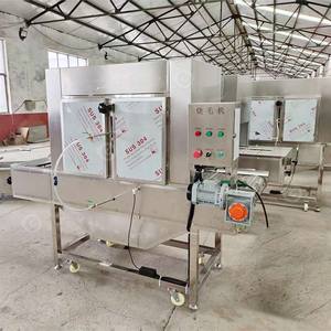 เครื่องกำจัดขนสำหรับหัวแพะเครื่องกำจัดขนวัวด้วยวิธีเผาหนังวัว - Product Image 2