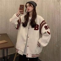 Veste de baseball unisexe avec logo brodé en chenille sur mesure, taille plus