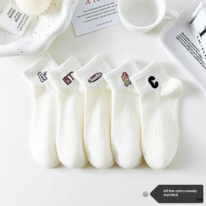 ถุงเท้าสั้นกันเหงื่อระบายอากาศได้ดีในฤดูร้อนของผู้หญิงถุงเท้าสีขาวตัวเล็<span class=keywords><strong>ก</strong></span>แบบเ<span class=keywords><strong>ก</strong></span>าหลีมีปา<span class=keywords><strong>ก</strong></span>ตื้นดีไซน์เรียบง่ายเอวต่ำ - Product Image 6