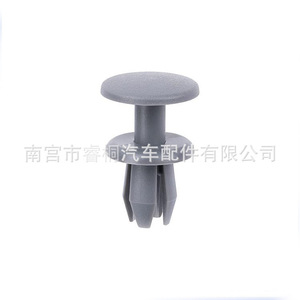 Clip de sujeción de plástico para cubierta de parachoques Shuangxuan 51498237075 para BMW E46 E60 E90 E92 Serie 3 M3 X4 - Product Image 2