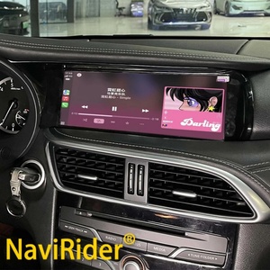 Radio para Auto con Android Auto y Carplay, Reproductor de Video con Pantalla Táctil para Infiniti QX30 Q30 2015-2019, Navegación GPS, Unidad Principal de Audio Estéreo - Product Image 1