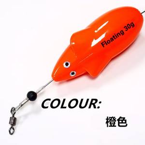 ABS curricán pesca agua rata Señuelos de Pesca 30g 50g 70g 90g mar barco pesca ratón cebos <span class=keywords><strong>para</strong></span> truting Wobblers - Product Image 3