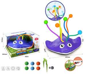 Arroseur <span class=keywords><strong>d</strong></span>'<span class=keywords><strong>eau</strong></span> 2-en-1 pour enfants Jouets amusants de pulvérisation <span class=keywords><strong>d</strong></span>'<span class=keywords><strong>eau</strong></span> <span class=keywords><strong>d</strong></span>'été Jouets <span class=keywords><strong>d</strong></span>'<span class=keywords><strong>arrosage</strong></span> de pelouse de jardin en plein air <span class=keywords><strong>Jeux</strong></span> de plein air - Product Image 1