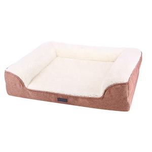 Bobby pet ortho pä dische <span class=keywords><strong>Memory</strong></span> <span class=keywords><strong>Foam</strong></span> Hunde bett Haustier Hundes ofa mit Probe erhältlich - Product Image 2