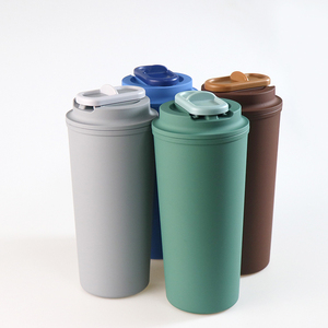 Vaso de Café de Plástico PP Libre de BPA con Pajita de Silicona, Ecológico, Deportivo, 500 ml, para Fitness - Product Image 1