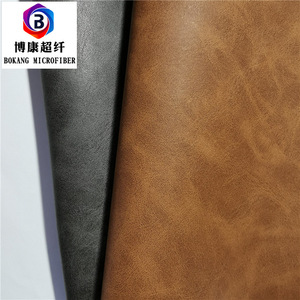 Bokang Microfiber Synthetic Leather PU <b>Brushed</b> <b>Sueded</b> Furniture Grade Brown Gray Dongguan Supply - Product Image 1