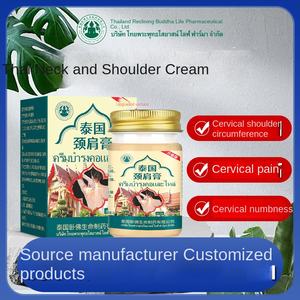 局所軟膏は、健康管理のために筋肉の首と肩の痛みを効果的に和らげます - Product Image 2