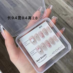 2024 <span class=keywords><strong>nuevo</strong></span> estilo Etiqueta Privada <span class=keywords><strong>de</strong></span> alta calidad <span class=keywords><strong>de</strong></span> lujo hecho a mano acrílico Prensa en caja <span class=keywords><strong>de</strong></span> uñas al por mayor con caja <span class=keywords><strong>de</strong></span> plástico <span class=keywords><strong>de</strong></span> embalaje personalizado - Product Image 6