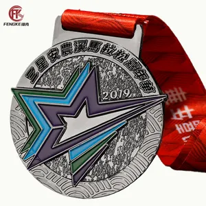 도매 저렴한 디자인 자신의 빈 아연 합금 3D 골드 수상 마라톤 실행 사용자 정의 금속 스포츠 메달