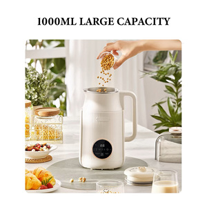 8 Blades Plant-Based Milk <b>Oat</b> Almond Dairy Free Beverages With 6 Menu Options Large Capacity Nut Milk Maker 8 in 1 Nut Milk Make - Product Image 6