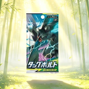 HCY [SM9] Tag Bolt JP Edition TCG <span class=keywords><strong>Booster</strong></span> Pack Aléatoire 5 Cartes TAG TEAM <span class=keywords><strong>GX</strong></span> Scellé Neuf - Product Image 6
