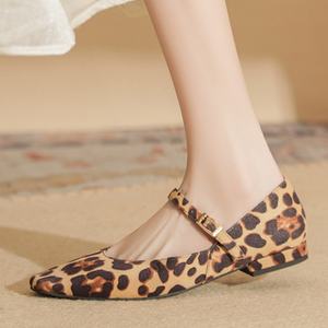 Bailarinas con Patrón Geométrico, Ligeras y Antideslizantes para Fiestas, Oficinas, Bodas y Ocasiones Formales - Product Image 3