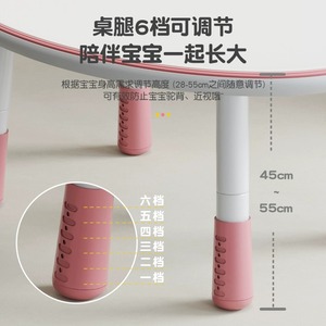 Adjustable Iron Baby Toy <strong>Table</strong> <strong>Learning</strong> Early Education Children's Peanut <strong>Infant</strong> Kindergarten Special Small Oval Shape <strong>Table</strong> - Product Image 4
