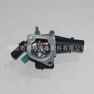 เทอร์โมสตัทเครื่องยนต์ Sq-Dubang รุ่น 93177343 สำหรับ Fiat Opel ปี 2011-2018 หมายเลขอะไหล่แท้ 6338022 - Product Image 5