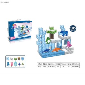 Set di 104 Blocchi Magnetici da Costruzione Stile Foresta, Gioco di Costruzione per Bambini con Cubi Magnetici Fai-da-Te - Product Image 5