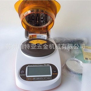 Kett Infrared <b>Moisture</b> Analyzer FD-660 Grain <b>Moisture</b> <b>Meter</b> Electronic Digital Display Japan Imported - Product Image 1
