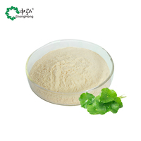 Extrait de Gotu Kola en poudre, 10%~90% d'Asiaticoside total, extrait végétal d'Asiaticoside, fourni par le fabricant