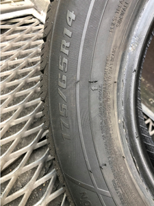 Neumáticos Lanvigator Boto Kapsen Habilead Haida para Canadá <span class=keywords><strong>2254018</strong></span> 225 45 R17, Neumáticos Auto2055516 20555r16 para Todo Clima - Product Image 2