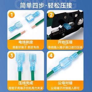 ขั้วต่อสายไฟแบบสปริง Lunhao ไนลอน ตัวผู้ ตัวเมีย ขนาด 0.5-6 มม. หุ้มฉนวนทองเหลืองแบบกดเย็น สำหรับแหล่งจ่ายไฟ - Product Image 4