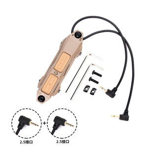 Dual Mode Portable Field <b>Light</b> With 350LM Brightness And 80 to 150M Effective Illumination Range Outdoor Optical Devices - Product Image 6