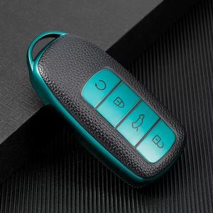 เคสกุญแจรถหนัง TPU สไตล์คลาสสิกสำหรับ BMW Chery Tiggo ARRIZO OMOD EASTAR Jettour Starway Qoros Wey Riich Kaiyi Karry - Product Image 4