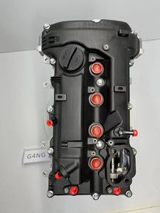Pièces automobiles G4KG 2.4, grosse réduction, moteur nu G4NG, 2016 - 2018 pour Kia, pour Sonata 2.0L hybride Optima GDI - Product Image 4