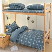 Ensemble de literie 3 pièces 100 % coton, couleur unie, moderne, 500 fils/cm², double face, pour lit simple - Essentiels pour dortoir scolaire et maison