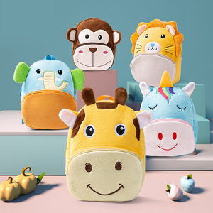 Mini <span class=keywords><strong>sac</strong></span> à <span class=keywords><strong>dos</strong></span> pour enfants, besace d'école, en peluche, dessin animé, mignon - Product Image 1