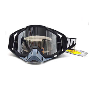 定制100件自行车摩托车运动越野户外运动亚视越野车赛车MX越野滑雪自行车 - Product Image 1