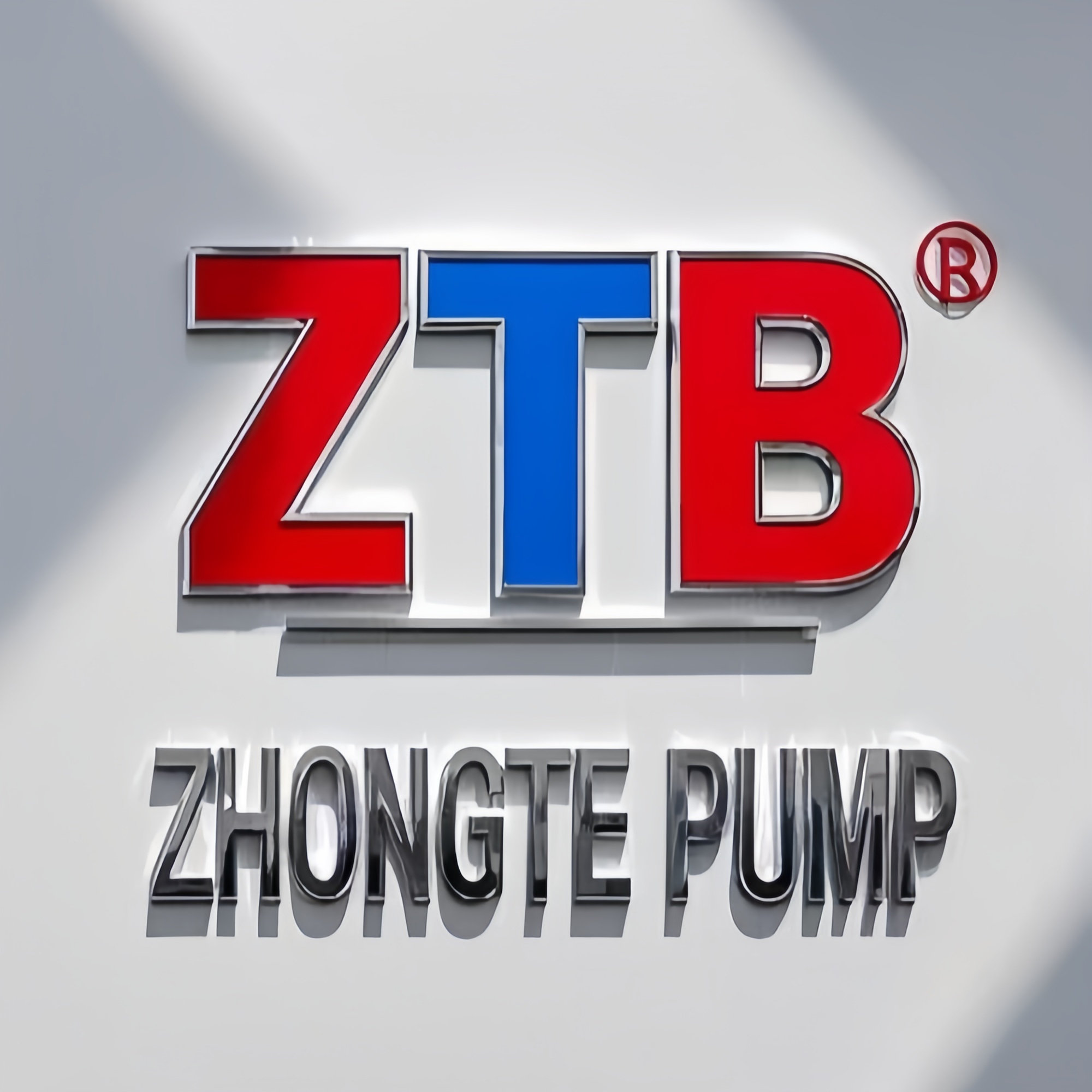 Shijiazhuang Zhongte Industrial Pump Co., Ltd. logo