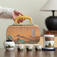 Service à thé Kung Fu japonais en céramique Aoyama Tsubame, portable pour voyage et extérieur, avec sac de transport, rangement facile