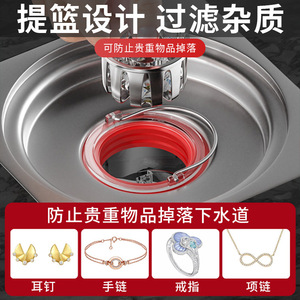 Desagüe de Piso Antirozorras de 8 Pulgadas, Cilíndrico, de Compresión, Anticorrosión, Universal para Baño, con Flujo por Gravedad - Product Image 5