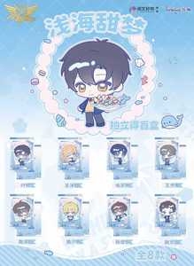 36 Boîtes en Gros Yuewen Taniayi The King's <span class=keywords><strong>Avatar</strong></span>: Série Shallow Sea Sweet Dreams Qstyle Badge Blind Box Collection Jeu de Cartes - Product Image 5
