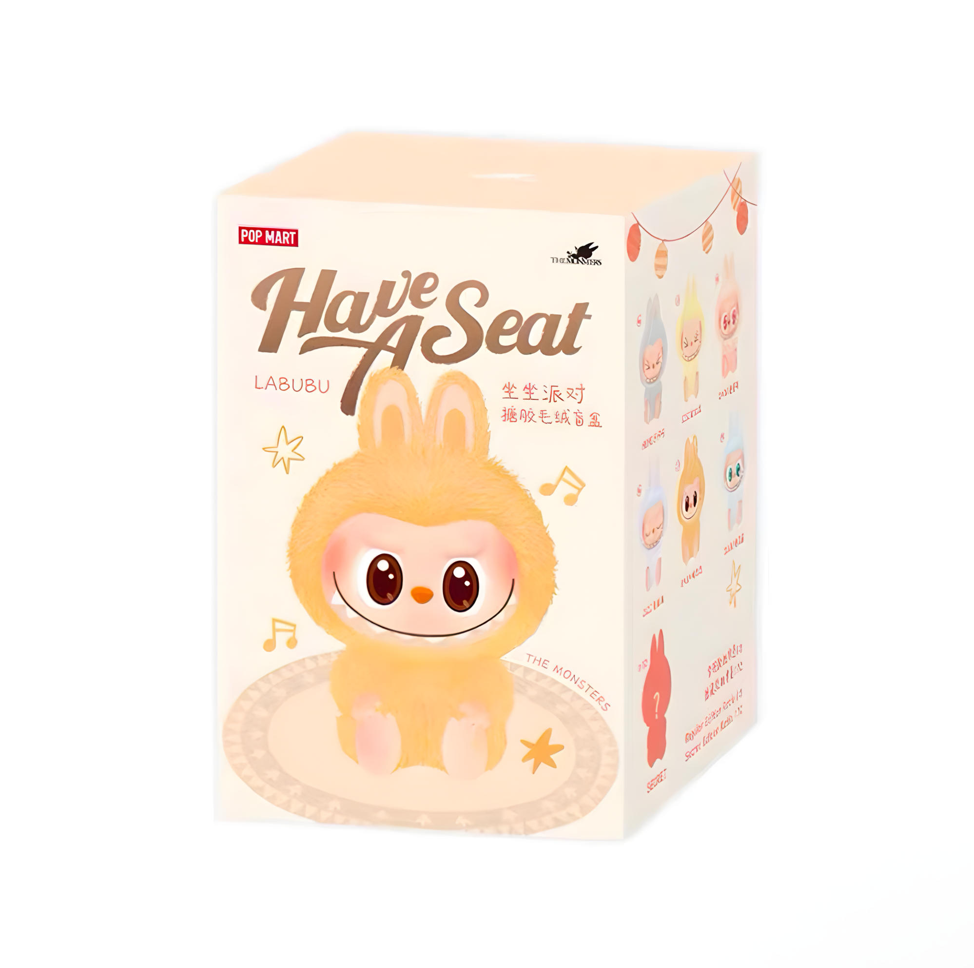 Prenez place / Boîte individuelle