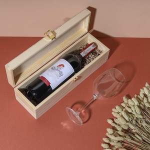 Boîte à <span class=keywords><strong>vin</strong></span> en pin massif peinte Creative <span class=keywords><strong>Deco</strong></span>, 1 bouteille, luxe, écologique, rangement cadeau, logo personnalisé, Noël, Long River - Product Image 4