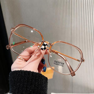 Gafas Qianai de Montura Completa Irregular, Lentes de PC TR90 con Protección Anti Luz Azul, Montura de Gafas Unisex de Moda S4-22013 - Product Image 1