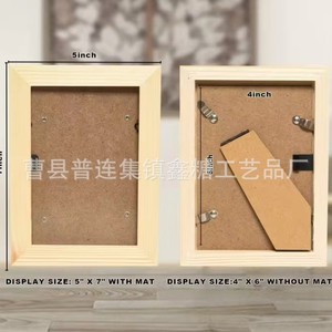 American Retro Wooden Photo <b>Frame</b> 6 7 8 Inch Tabletop Rectangular Pine Horizontal Living Room Bedroom Desktop Wall <b>Mount</b> - Product Image 3