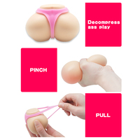 Jouet souple à presser, cadeau fantaisie amusant, mini-balle anti-stress rose en forme de fesses, taille paume de la main