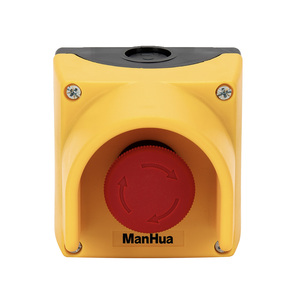 ManHua防水緊急停止スイッチコントロールボックス赤いサインキノコプッシュボタンスイッチラッチングターンリリースNO NC - Product Image 2