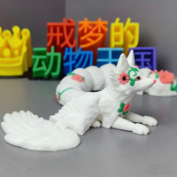 Moules d'impression 3D personnalisés, pièces CNC de précision, artisanat 3D de haute qualité, décorations pour la maison en forme de renard, origine Jiangxi