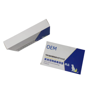 Kit DE PRUEBA DE VIRUS Toxoplasma gondii/toxoplasmosis felino canino - Product Image 3