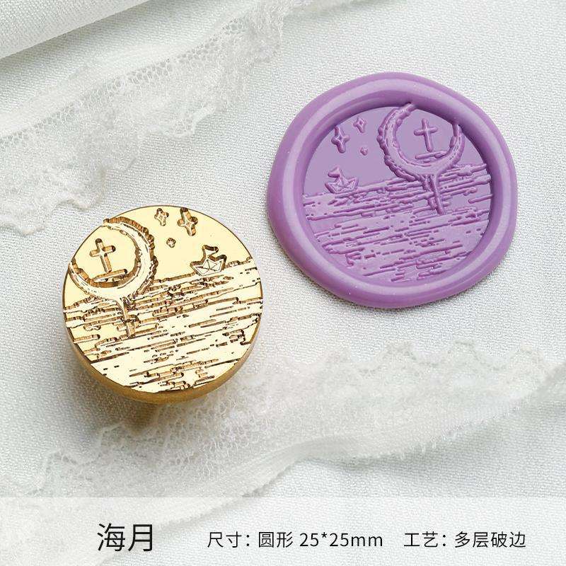 มูนฟลาวเวอร์ (ขอบตกแต่งหลายชั้น ขนาด 25x25 มม.)