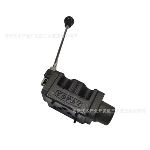 Vanne de commande directionnelle manuelle hydraulique Hdx Haidexin Dmg 03 3c2 W 3d2 3c6 3d6 3c4 3d4 O - Product Image 2