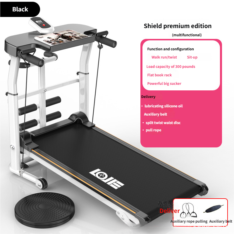 ชีลด์รุ่นพรีเมี่ยม