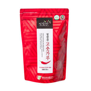 [Biggalchan 500g] Poudre de piment séché à basse température pour stimuler l'appétit et ajouter de la couleur - Product Image 5