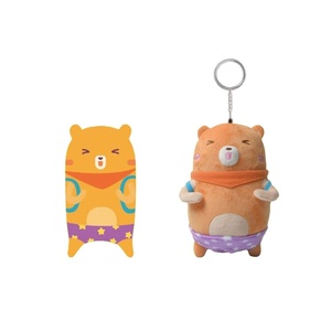 Llavero de Peluche de Elefante Personalizado, Relleno de Algodón PP, Diseño Bordado, Mascota de Peluche Suave para Niños, Regalo - Product Image 1